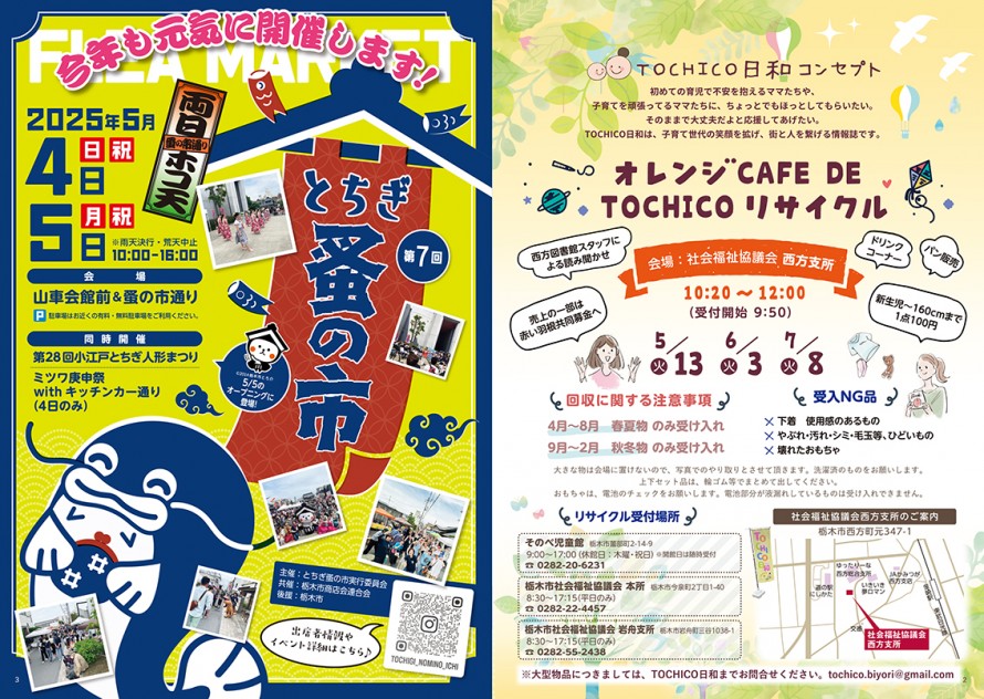 0cd79e46cc7d8bbce321d08dbd84d90d