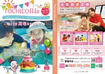 198cba031526b04508512b81691933c6