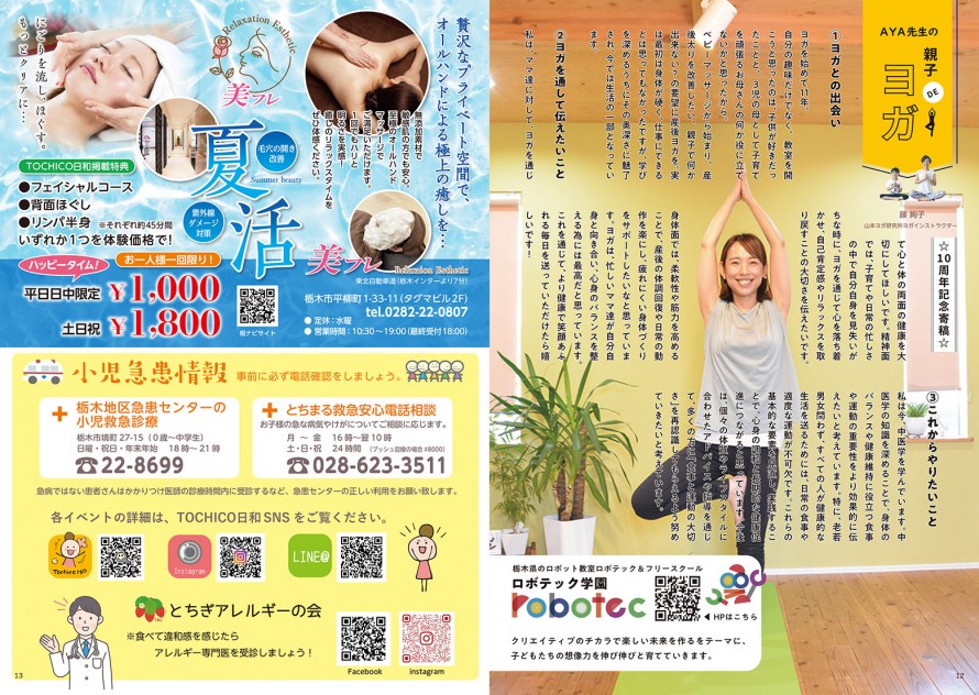 55dad5f4eff6515ef08751d1df01551d