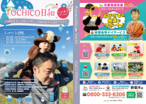 6abfdb8b36610f850251bafaae6671c1