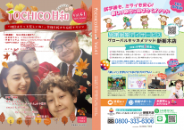 6db4f245d45bbec541664982082648df