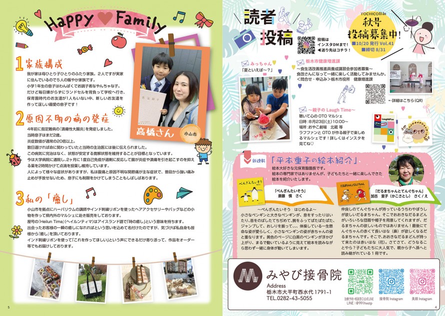 91e2b90cfac1160dbd2bea08ee51dc70