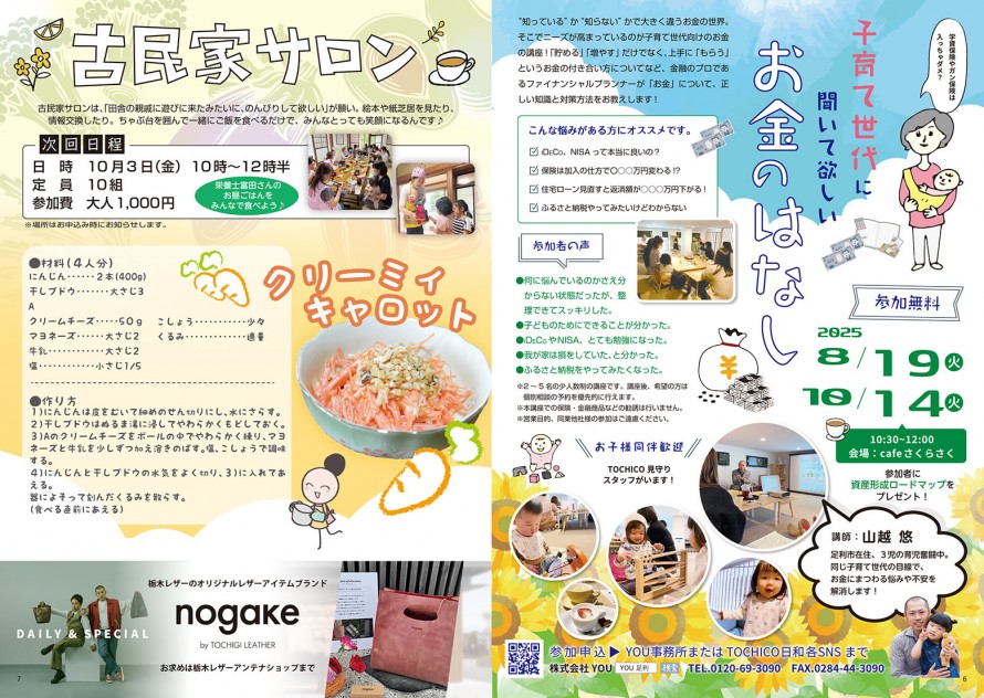 9a83f52ea9edf5bf1dc97253d024c75b