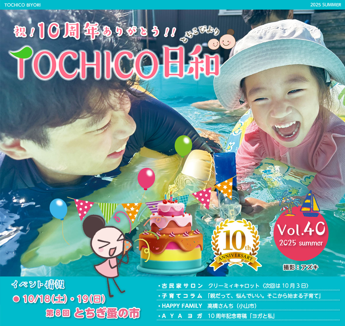 be1347438a138497f40968f02aad3a7a