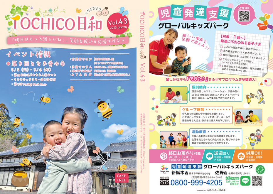 e1df7a868714ad47107c6b2a93226a1e